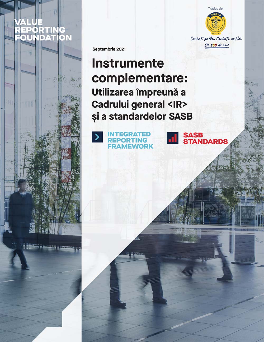 补充工具:结合使用综合报告框架和SASB标准-罗马尼亚语bob电竞官网下载地址bob棋牌iOS